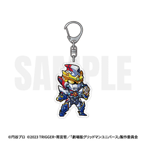 『グリッドマン ユニバース』ラメアクリルキーホルダー 01.グリッドマン